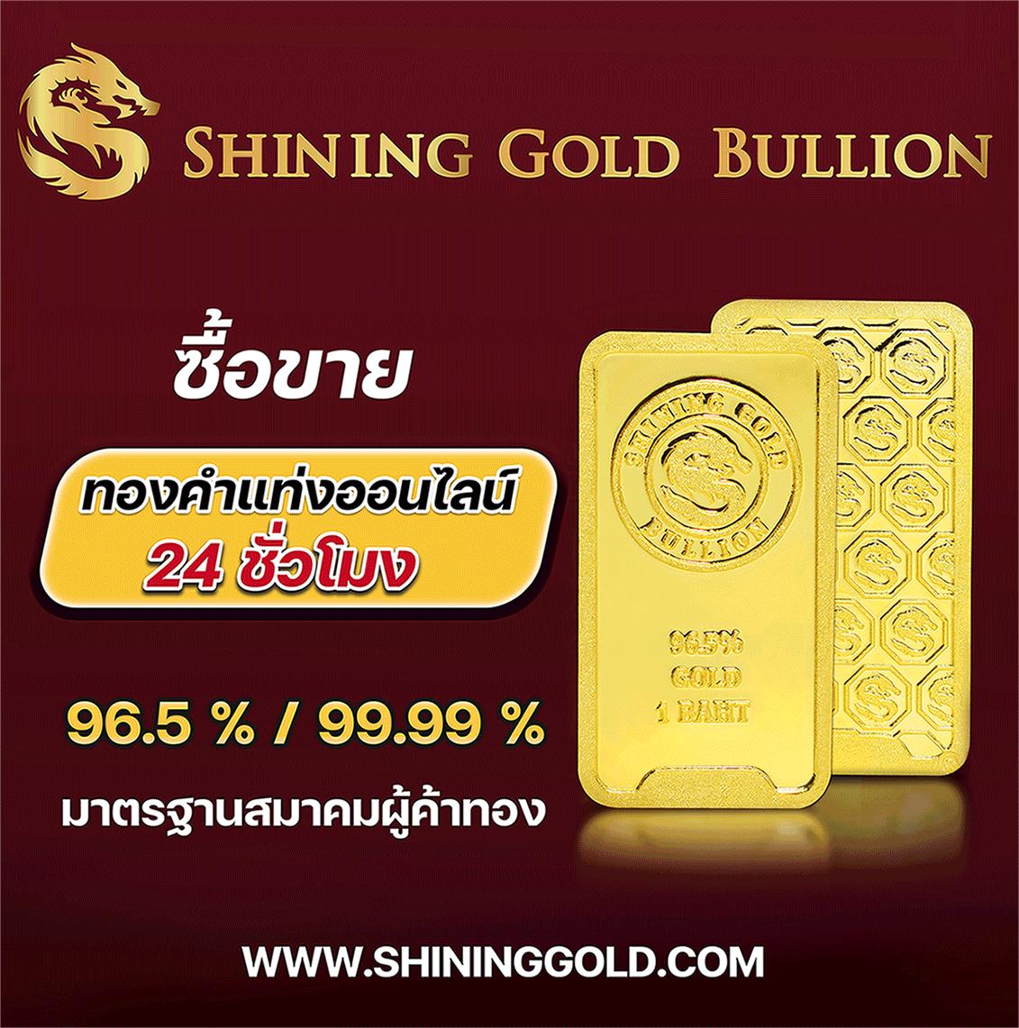 mabet99 สล็อต เว็บตรง ฝากถอนออโต้ ไม่ผ่านเอเย่นต์ 2026