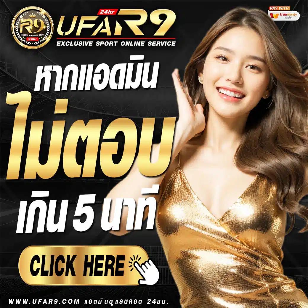 manga168 เว็บตรง สล็อต ฝากถอนออโต้ ไม่ผ่านเอเย่นต์ 2026