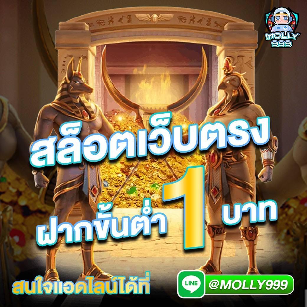 mcwin88 เว็บตรง สล็อต ฝากถอนออโต้ ไม่ผ่านเอเย่นต์ 2026