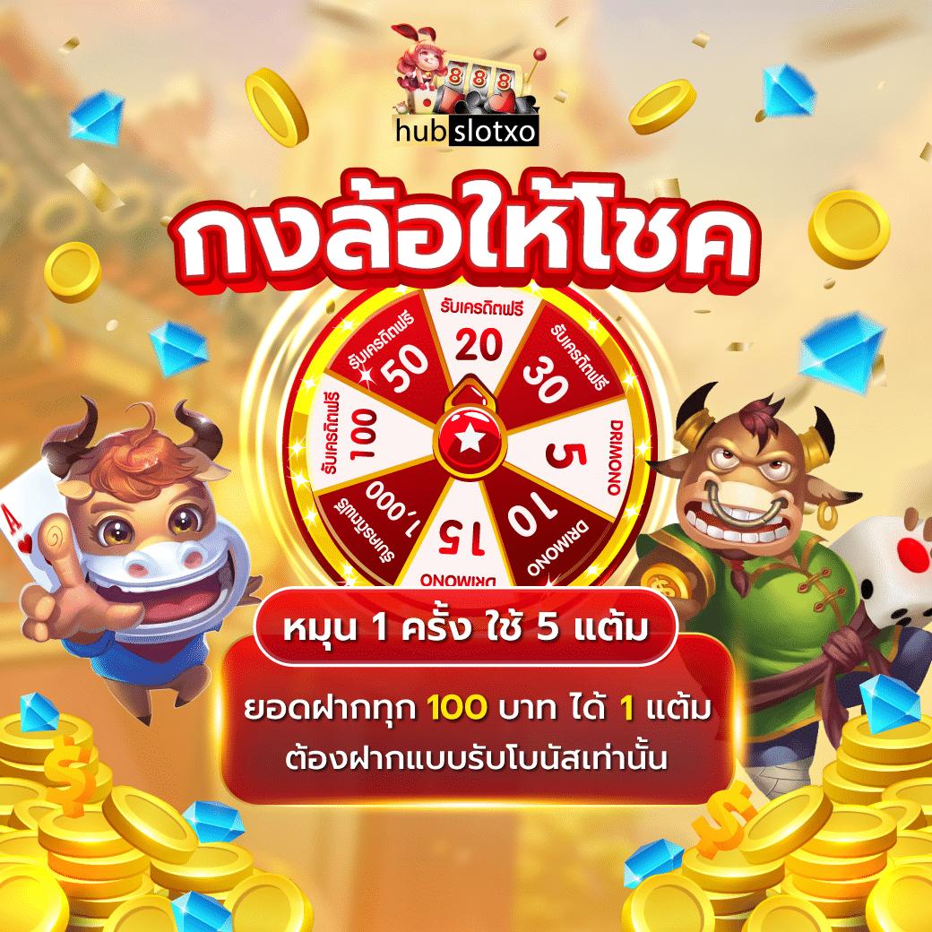 mgm99win เว็บตรง สล็อต ฝากถอนออโต้ ไม่ผ่านเอเย่นต์ 2026
