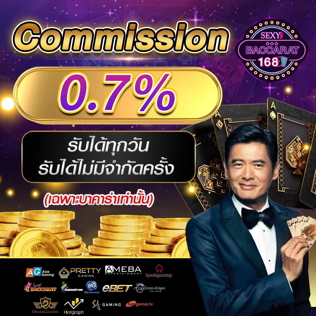 mintra444 เว็บตรงสล็อต ฝากถอนออโต้ ไม่ผ่านเอเย่นต์ 2026