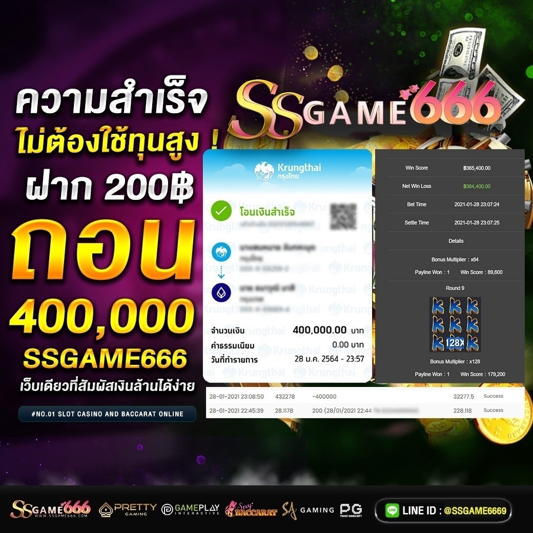 mukaslot เว็บตรง สล็อต ฝากถอนออโต้ ไม่ผ่านเอเย่นต์ 2026