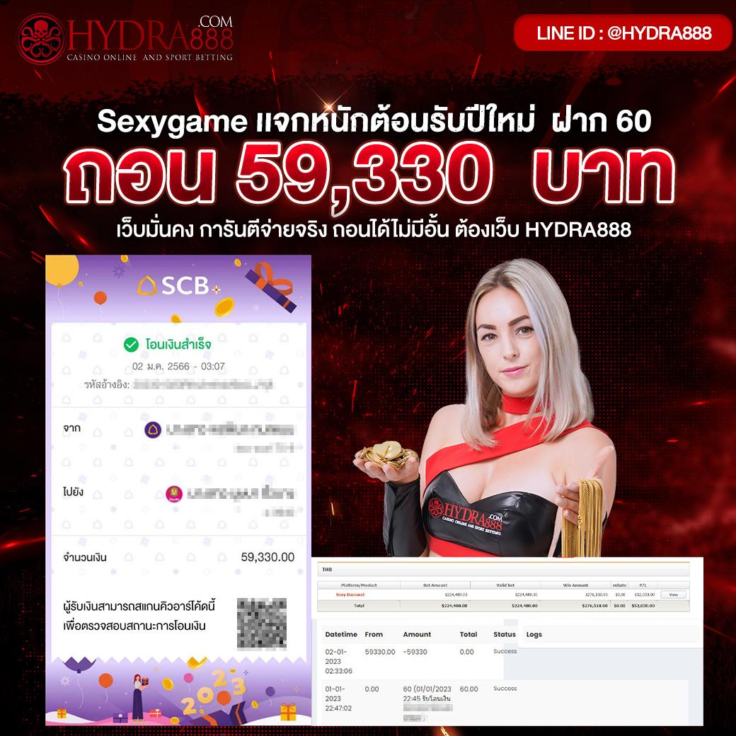 myplay168 เว็บตรง สล็อต ฝากถอนออโต้ ไม่ผ่านเอเย่นต์ 2026