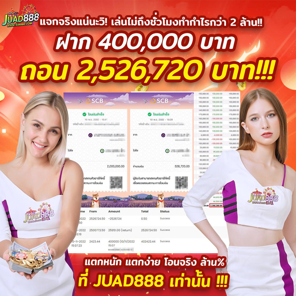 myplay 168 เว็บตรง สล็อต ฝากถอนออโต้ ไม่ผ่านเอเย่นต์ 2026