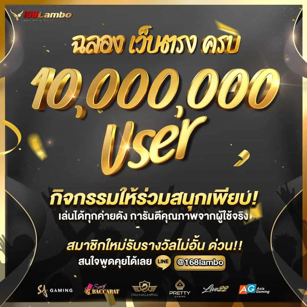 n83 เครดิตฟรี 188 เว็บตรง สล็อต ฝากถอนออโต้ ไม่ผ่านเอเย่นต์ 2026