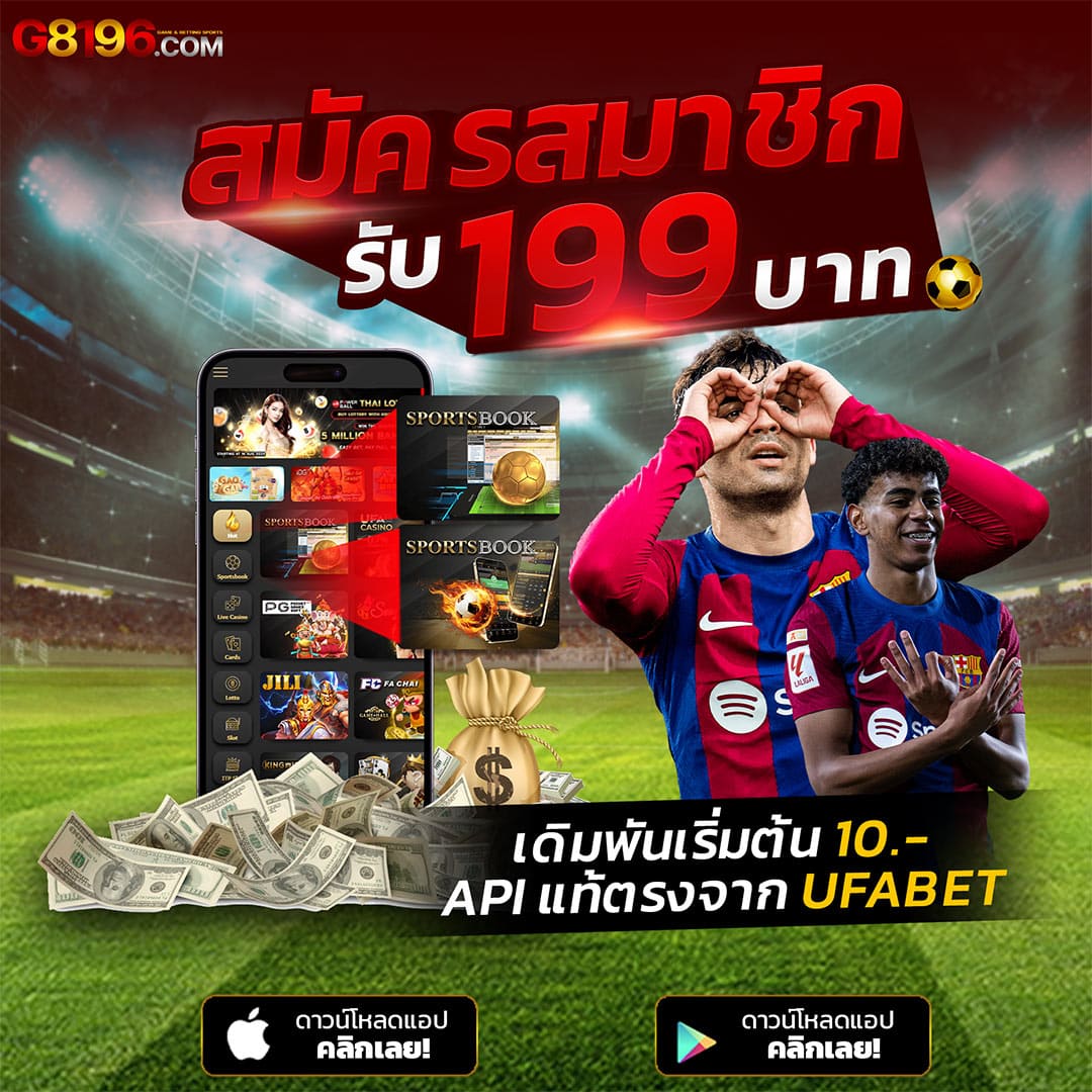 naka77 เว็บตรง สล็อต ฝากถอนออโต้ ไม่ผ่านเอเย่นต์ 2026