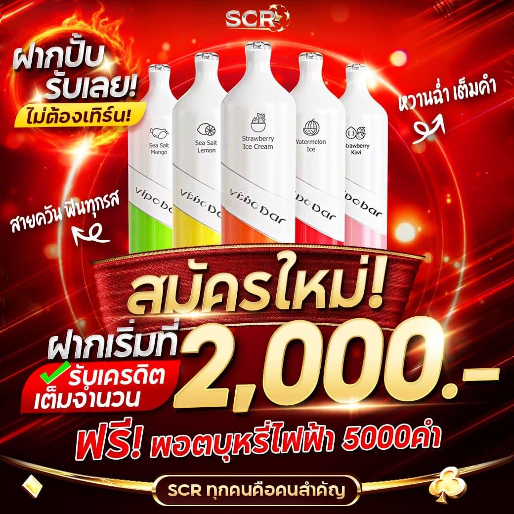 naza789 เว็บตรง สล็อต ฝากถอนออโต้ ไม่ผ่านเอเย่นต์ 2026