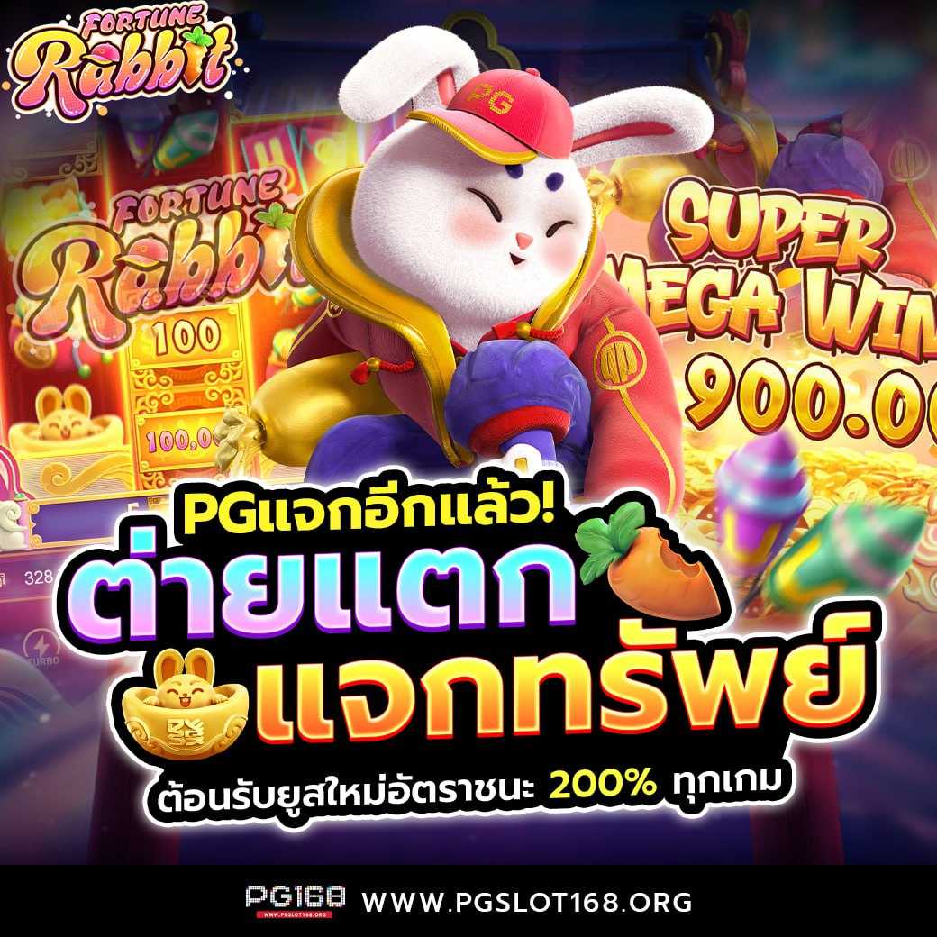 nolimit city เว็บตรง สล็อต ฝากถอนออโต้ ไม่ผ่านเอเย่นต์ 2026