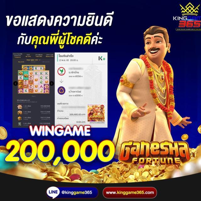 ok69 เว็บตรง สล็อต ฝากถอนออโต้ ไม่ผ่านเอเย่นต์ 2026
