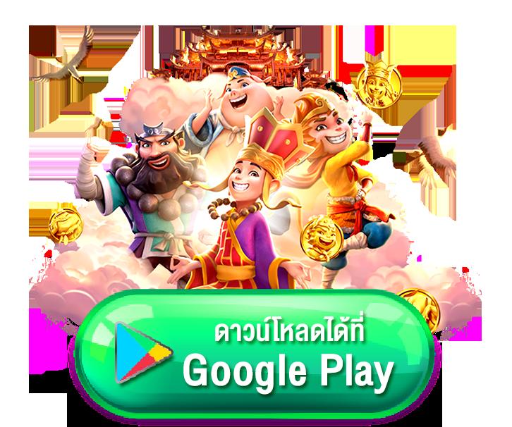 omg369win เว็บตรงสล็อต ฝากถอนออโต้ ไม่ผ่านเอเย่นต์ 2026