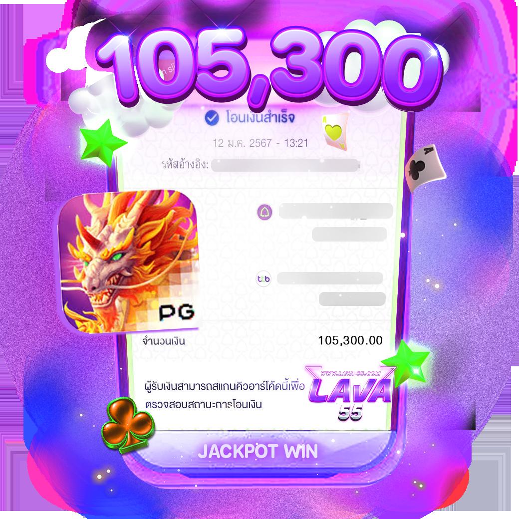 online casino vodds เว็บตรง สล็อต ฝากถอนออโต้ ไม่ผ่านเอเย่นต์ 2026