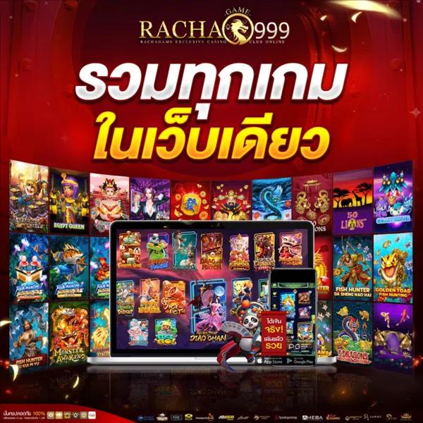 osaka789 เว็บตรง สล็อต ฝากถอนออโต้ ไม่ผ่านเอเย่นต์ 2026
