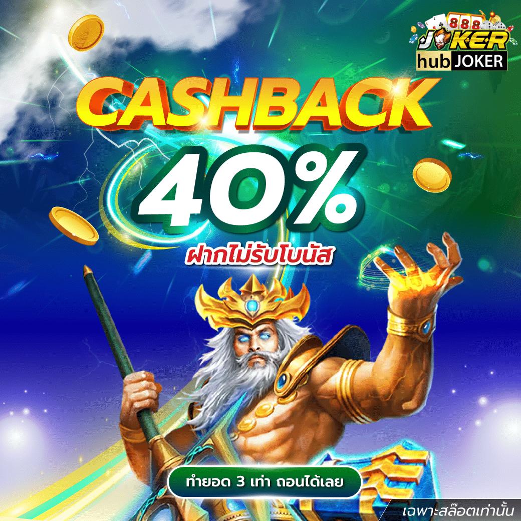 pay69 slot เว็บตรง สล็อต ฝากถอนออโต้ ไม่ผ่านเอเย่นต์ 2026