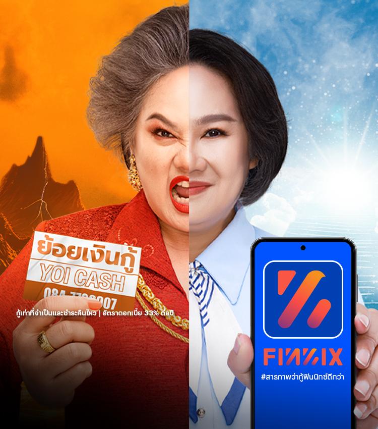 peis เว็บตรง สล็อต ฝากถอนออโต้ ไม่ผ่านเอเย่นต์ 2026