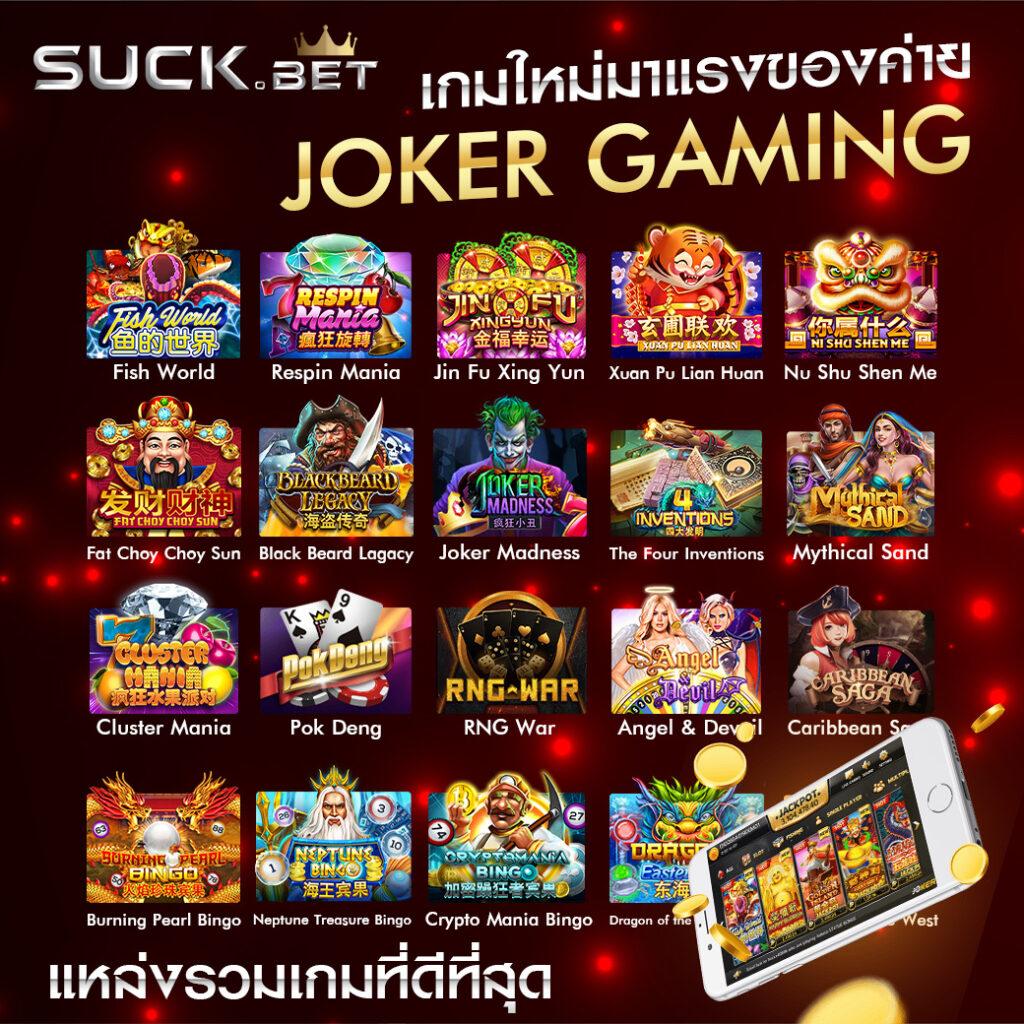 pg1234 เว็บตรง สล็อต ฝากถอนออโต้ ไม่ผ่านเอเย่นต์ 2026