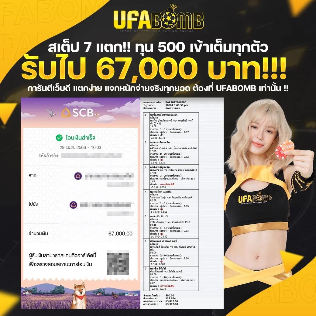 pg444th เว็บตรง สล็อต ฝากถอนออโต้ ไม่ผ่านเอเย่นต์ 2026