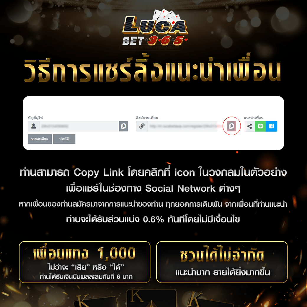 pg666 เว็บตรง สล็อต ฝากถอนออโต้ ไม่ผ่านเอเย่นต์ 2026