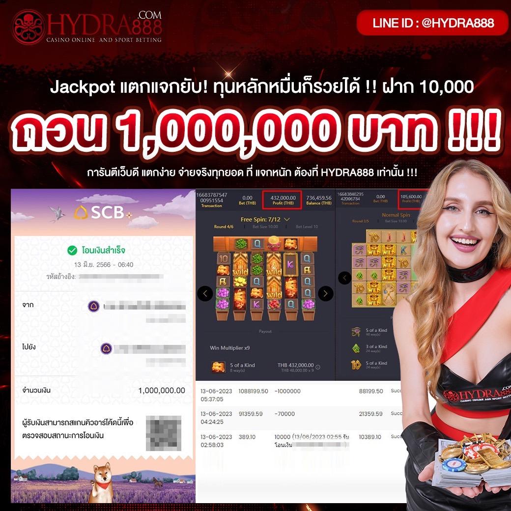 pg888 เว็บตรง สล็อต ฝากถอนออโต้ ไม่ผ่านเอเย่นต์ 2026