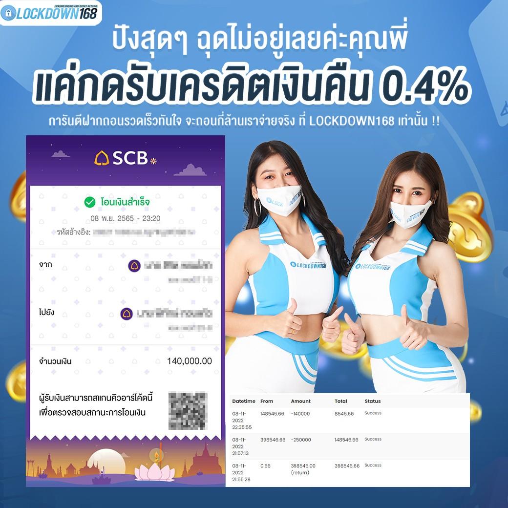 pg au rapala เว็บตรงสล็อต ฝากถอนออโต้ ไม่ผ่านเอเย่นต์ 2026
