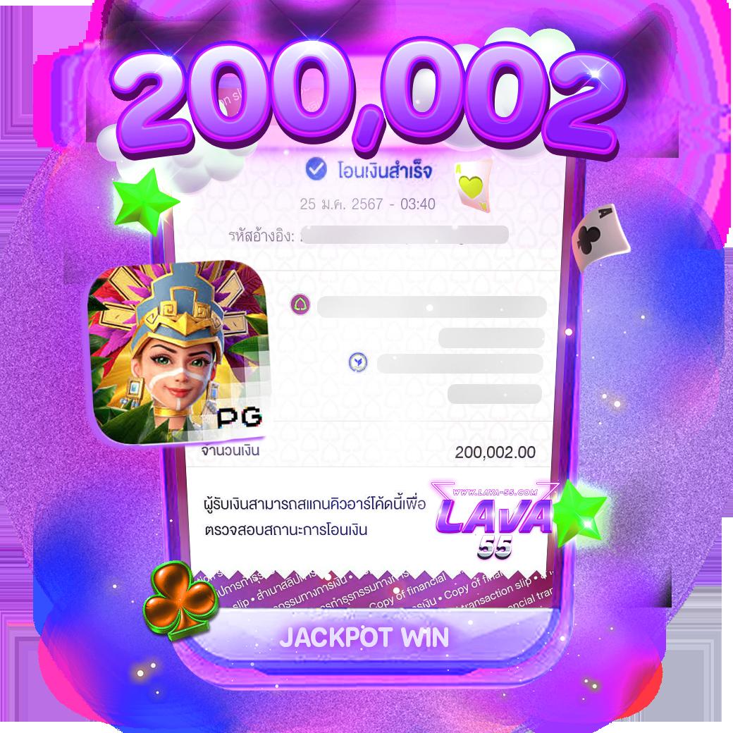 pg auto เว็บตรง สล็อต ฝากถอนออโต้ไม่ผ่านเอเย่นต์ 2026