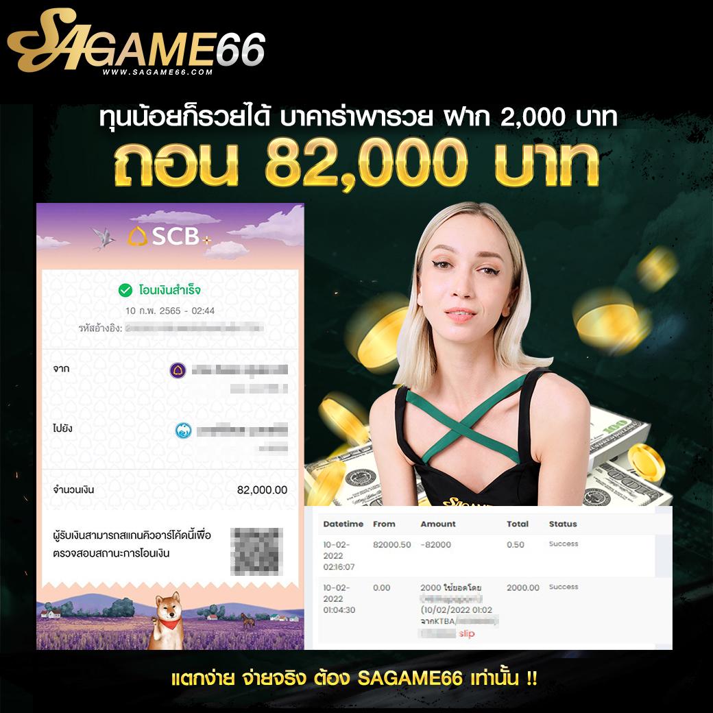 pg betflix เว็บตรง สล็อต ฝากถอนออโต้ ไม่ผ่านเอเย่นต์ 2026