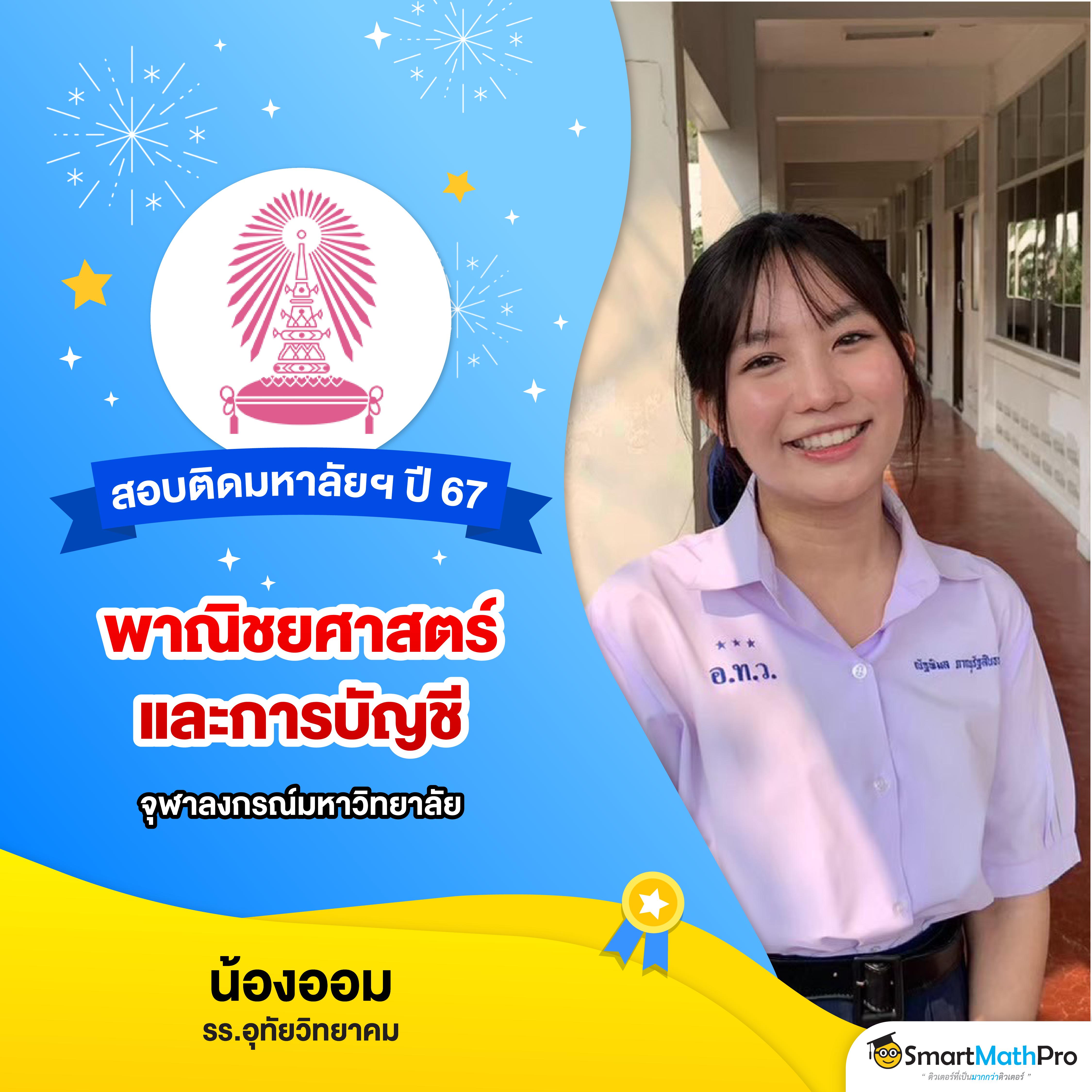 pg slot99 เว็บตรง สล็อต ฝากถอนออโต้ ไม่ผ่านเอเย่นต์ 2026