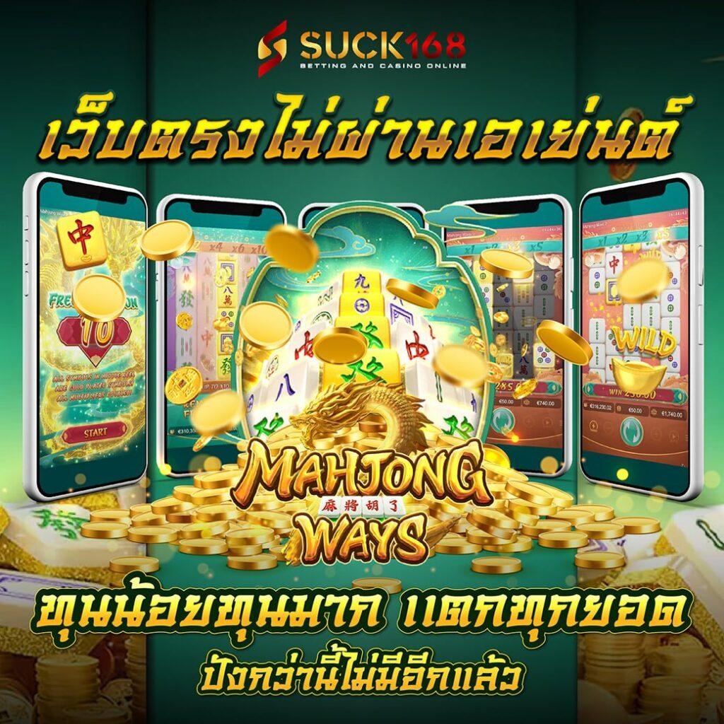 pg slot team เว็บตรง สล็อต ฝากถอนออโต้ ไม่ผ่านเอเย่นต์ 2026