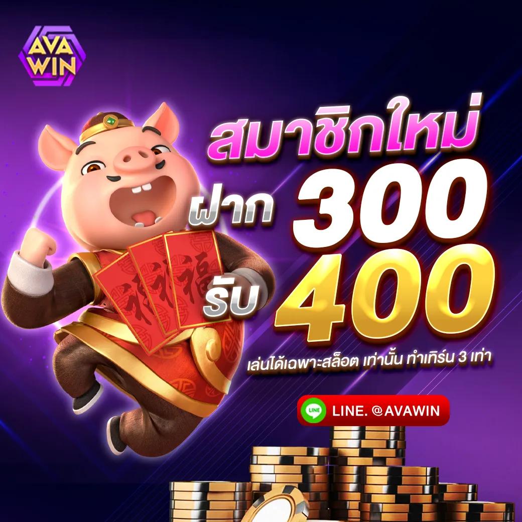 pg slot to สล็อต เว็บตรง ฝากถอนออโต้ ไม่ผ่านเอเย่นต์ 2026