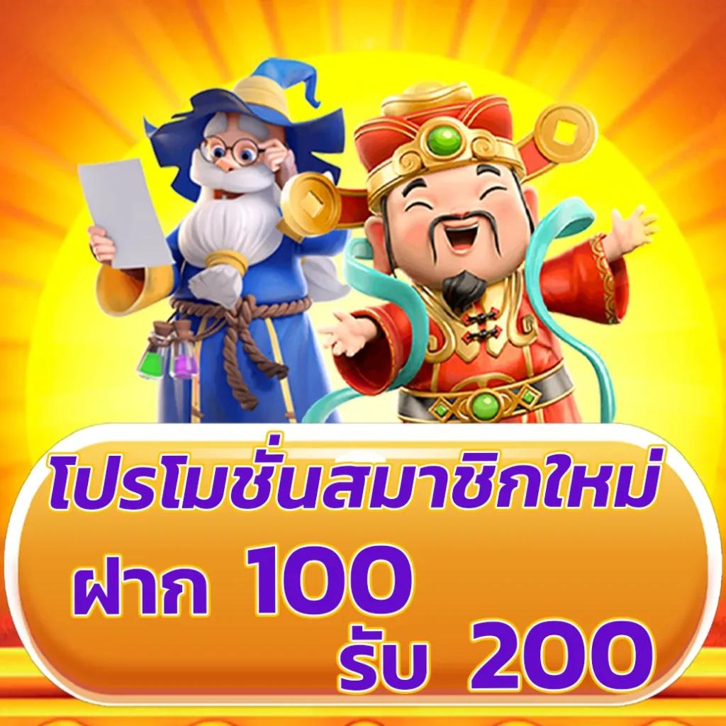 pg slot wallet เว็บตรง สล็อต ฝากถอนออโต้ ไม่ผ่านเอเย่นต์ 2026