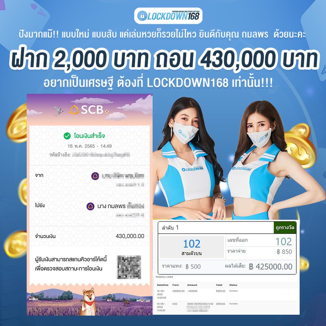 pg ทดลองเล่นฟรี เว็บตรง สล็อต ฝากถอนออโต้ ไม่ผ่านเอเย่นต์ 2026