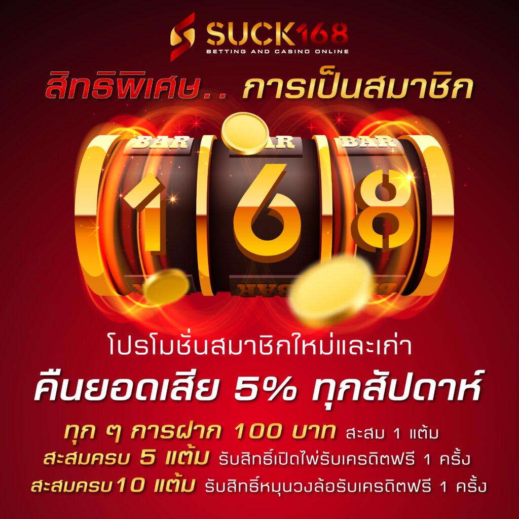 pgbet24h เว็บตรง สล็อต ฝากถอนออโต้ ไม่ผ่านเอเย่นต์ 2026