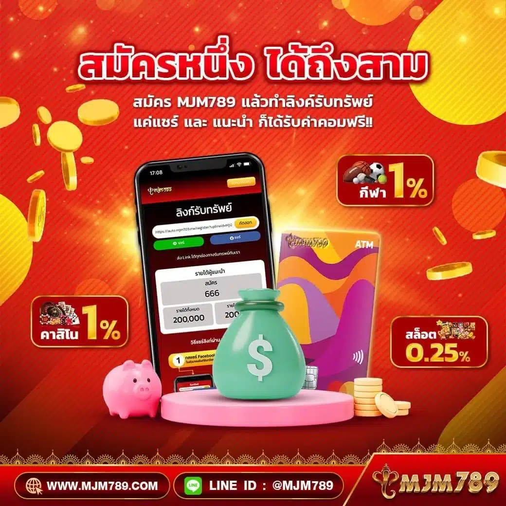 pgg369 เว็บตรง สล็อต ฝากถอนออโต้ ไม่ผ่านเอเย่นต์ 2026