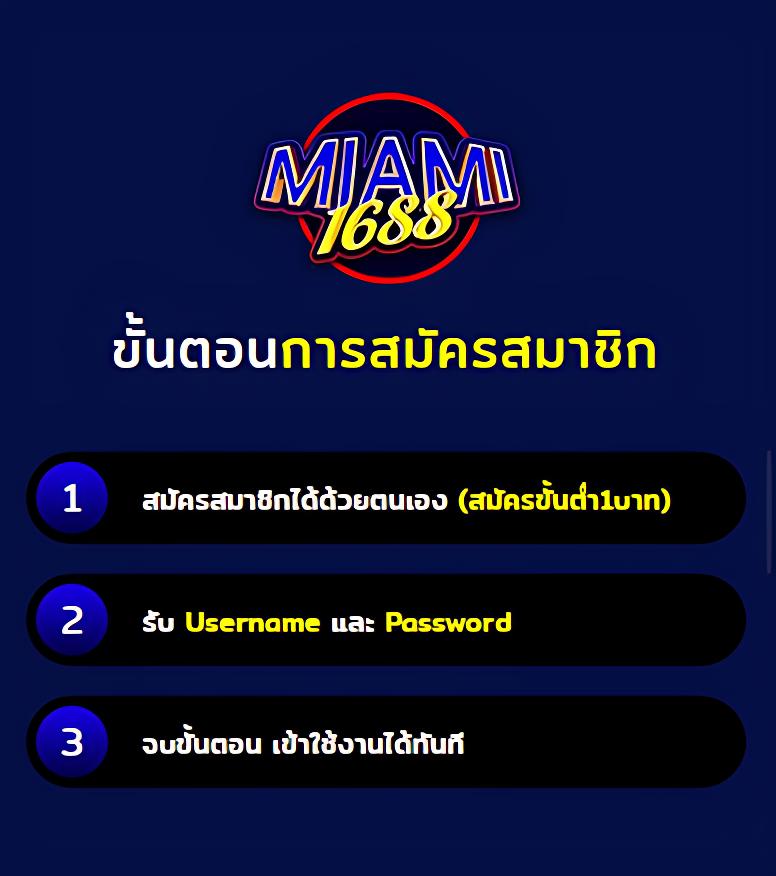 pgjoker เว็บตรง สล็อต ฝากถอนออโต้ ไม่ผ่านเอเย่นต์ 2026