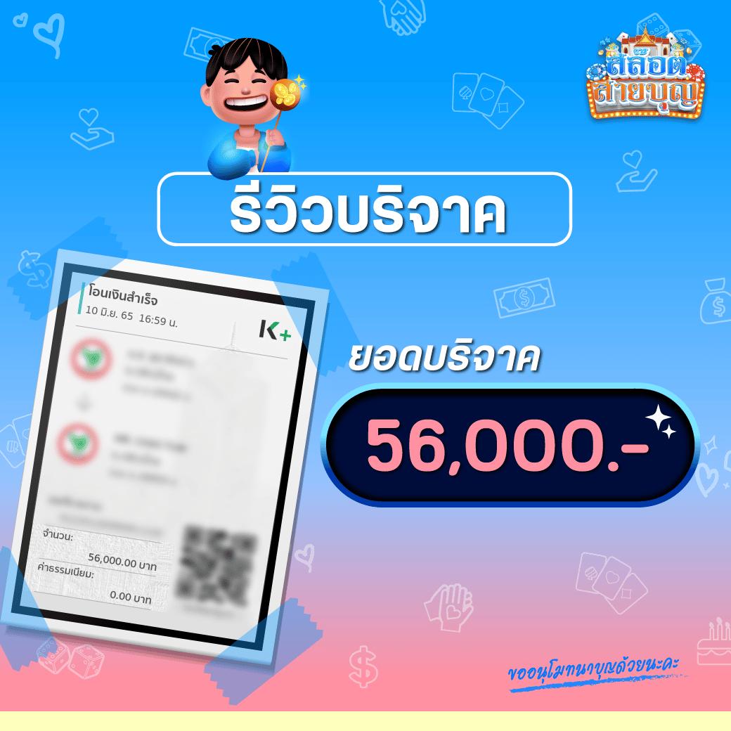 pglion99 เว็บตรง สล็อต ฝากถอนออโต้ ไม่ผ่านเอเย่นต์ 2026