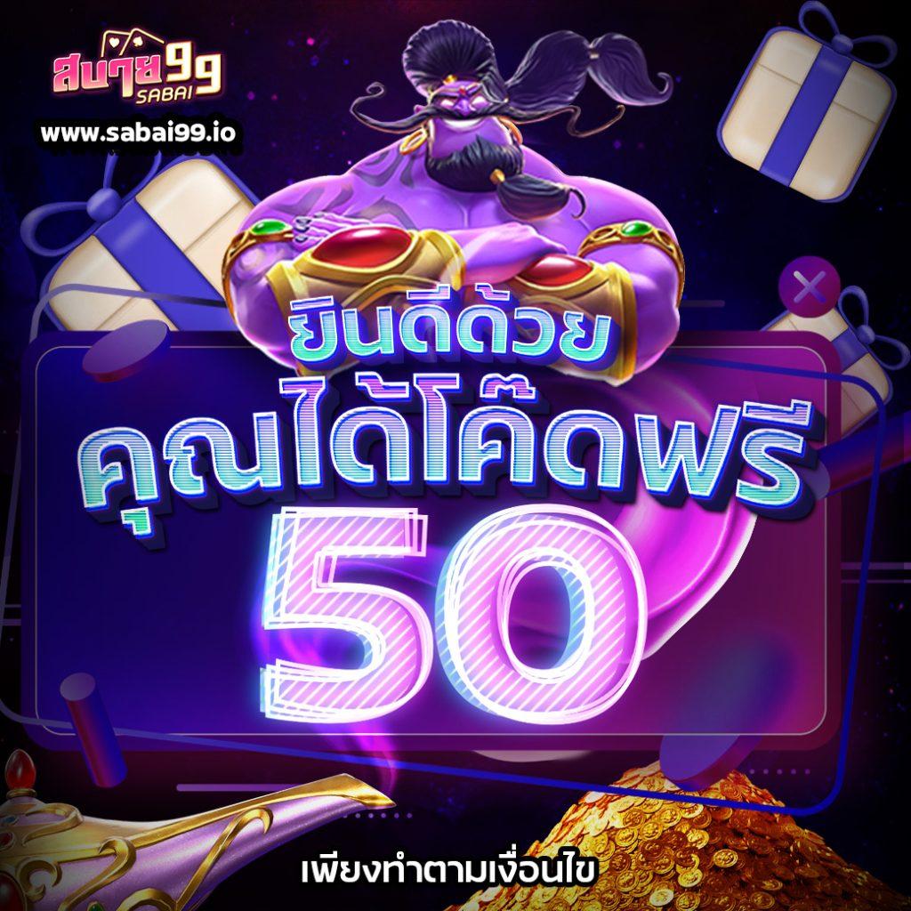 pgm1688 เว็บตรง สล็อต ฝากถอนออโต้ ไม่ผ่านเอเย่นต์ 2026