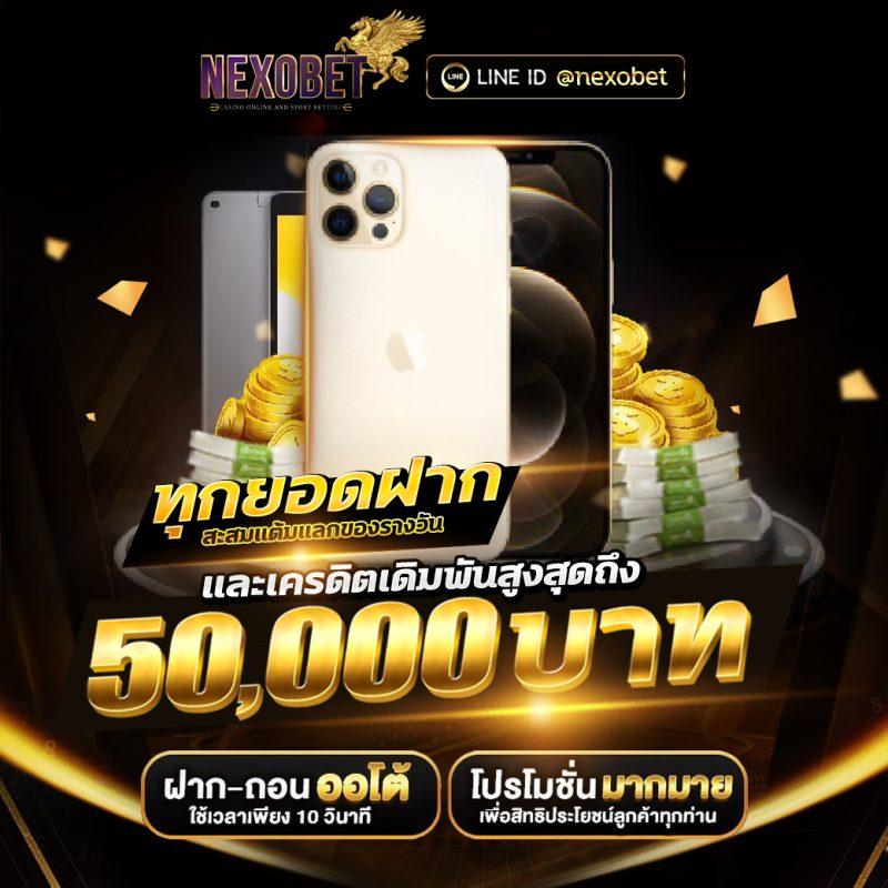 pgslot5g เว็บตรง สล็อต ฝากถอนออโต้ ไม่ผ่านเอเย่นต์ 2026