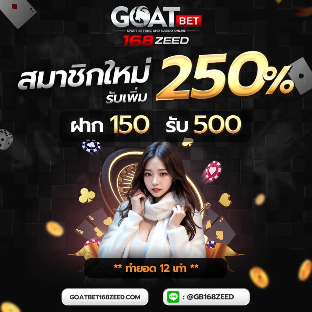 pgslot77 สล็อต เว็บตรง ฝากถอนออโต้ ไม่ผ่านเอเย่นต์ 2026