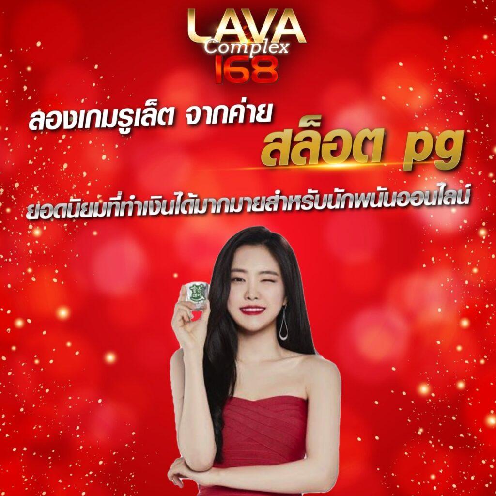 pgslot เครดิตฟรี 50 ยืนยันเบอร์ เว็บตรง สล็อต ฝากถอนออโต้ ไม่ผ่านเอเย่นต์ 2026