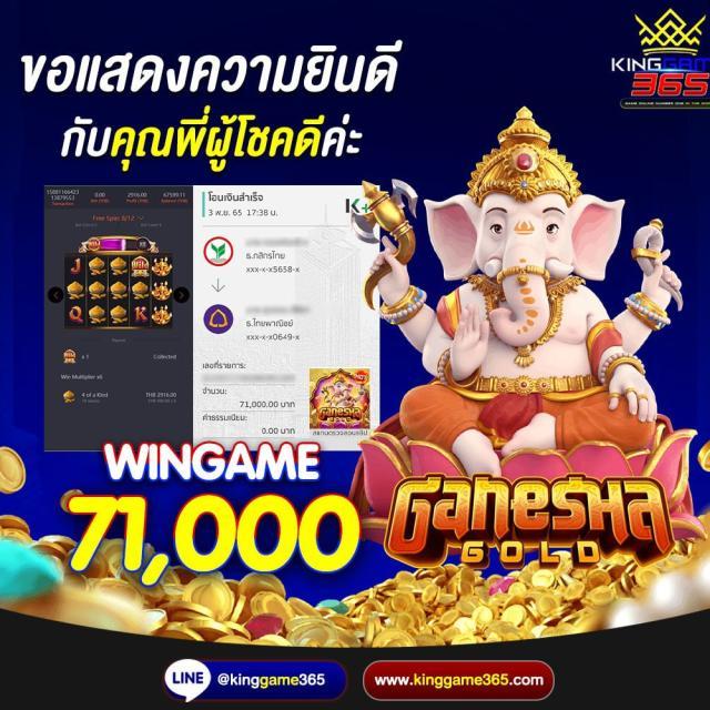 pgslot เว็บตรง สล็อต ฝากถอนออโต้ ไม่ผ่านเอเย่นต์ 2026