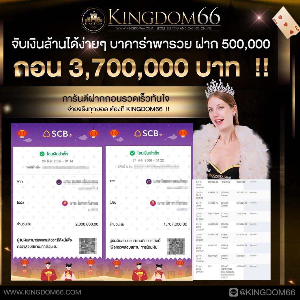 pgspin99 เว็บตรง สล็อต ฝากถอนออโต้ ไม่ผ่านเอเย่นต์ 2026