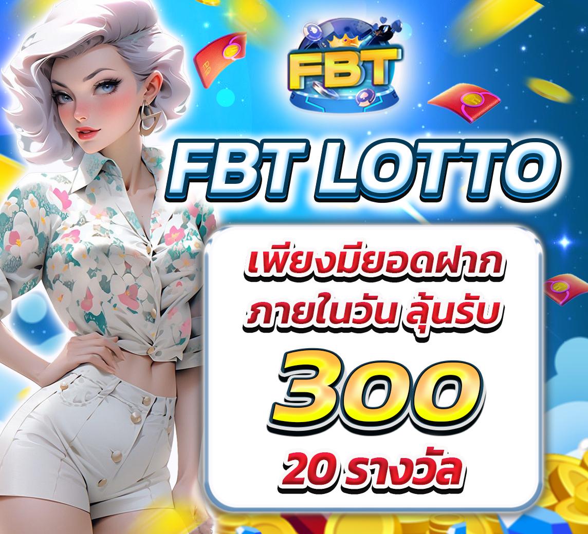 pgspinplus เว็บตรง สล็อต ฝากถอนออโต้ ไม่ผ่านเอเย่นต์ 2026