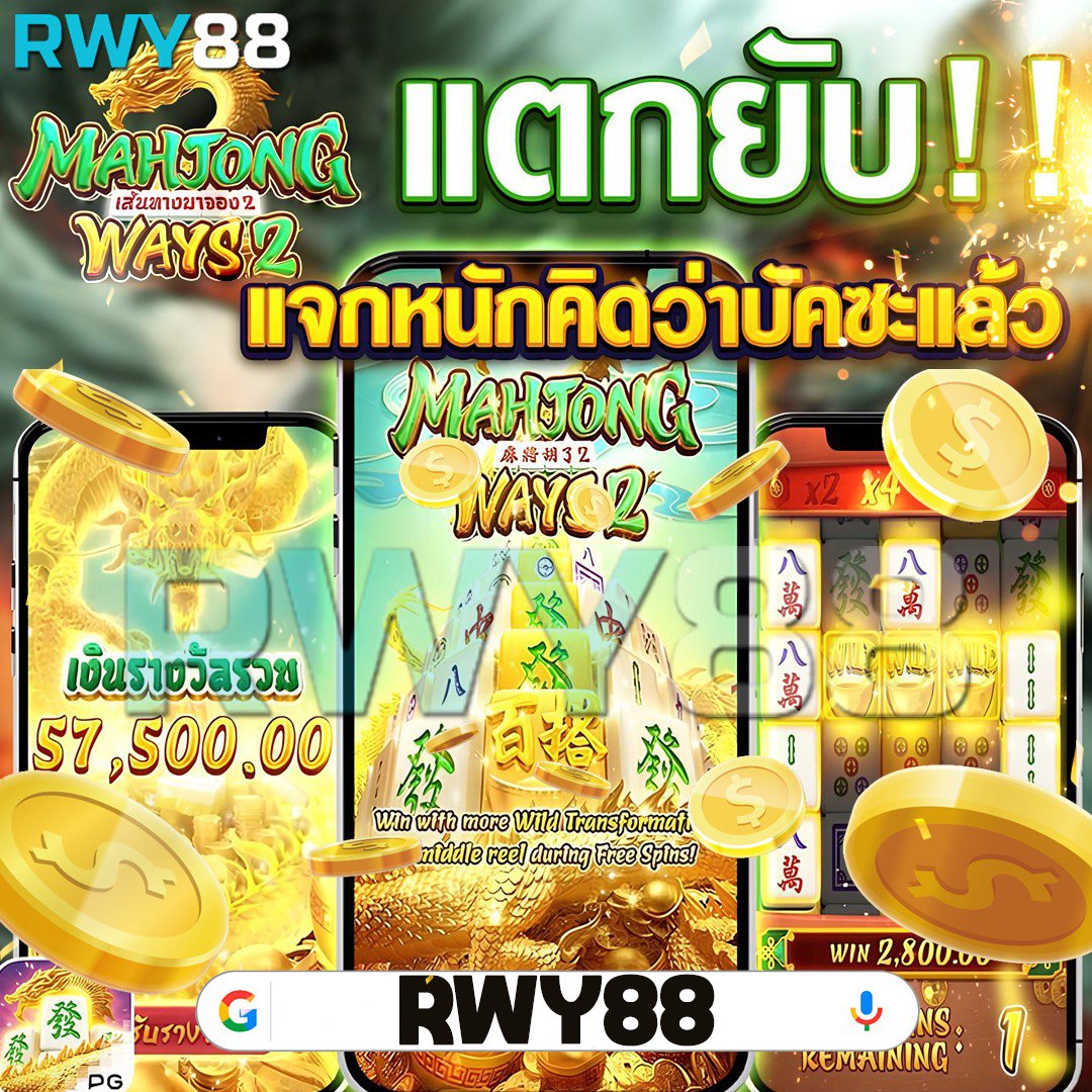 pgทดลองเล่น เว็บตรง สล็อต ฝากถอนออโต้ ไม่ผ่านเอเย่นต์ 2026