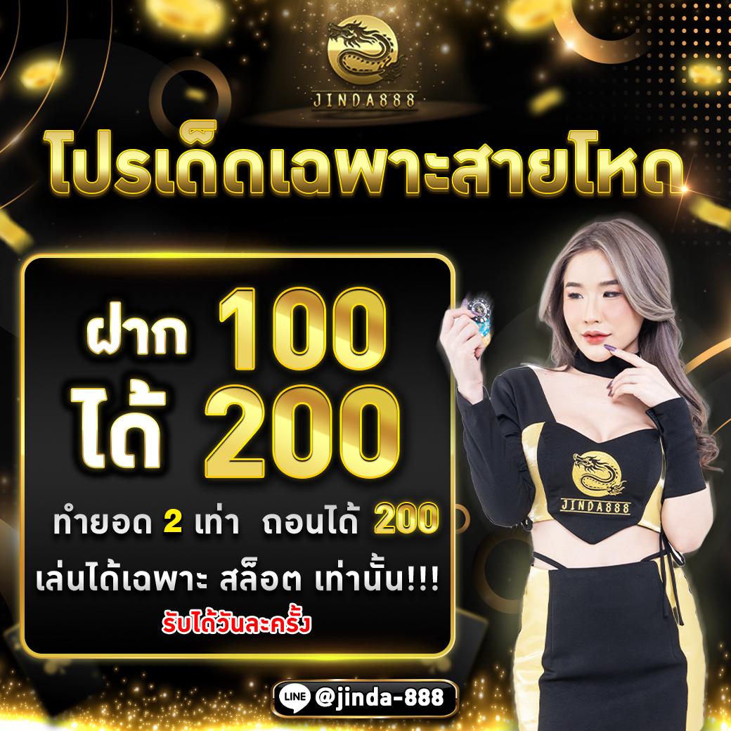 pgสล็อต168 เว็บตรง สล็อต ฝากถอนออโต้ ไม่ผ่านเอเย่นต์ 2026