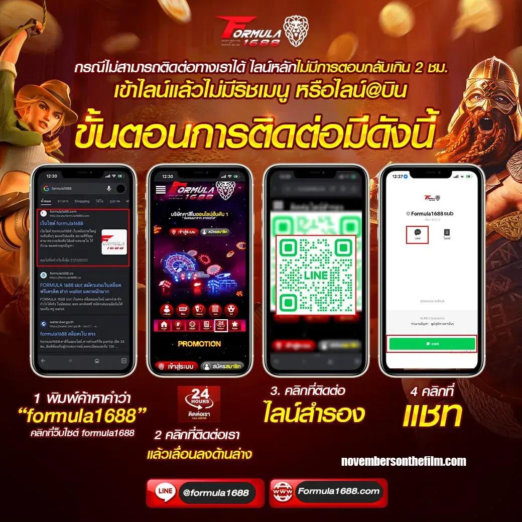 pgสล็อต เว็บตรง สล็อต ฝากถอนออโต้ ไม่ผ่านเอเย่นต์ 2026