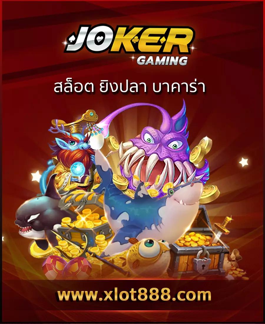 pgเว็บตรง สล็อต เว็บตรง ฝากถอนออโต้ ไม่ผ่านเอเย่นต์ 2026