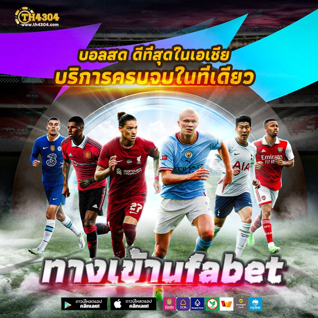 pigspin เว็บตรง สล็อต ฝากถอนออโต้ ไม่ผ่านเอเย่นต์ 2026