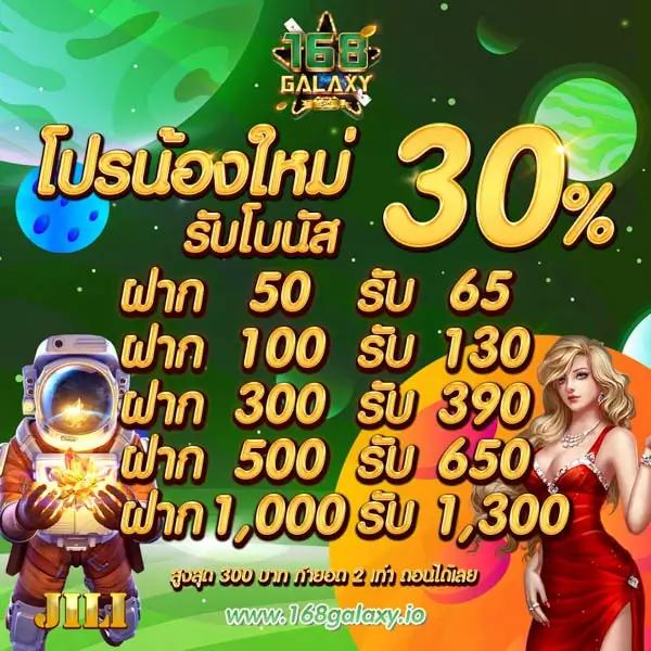 pk789 ทางเข้า เว็บตรง สล็อต ฝากถอนออโต้ ไม่ผ่านเอเย่นต์ 2026