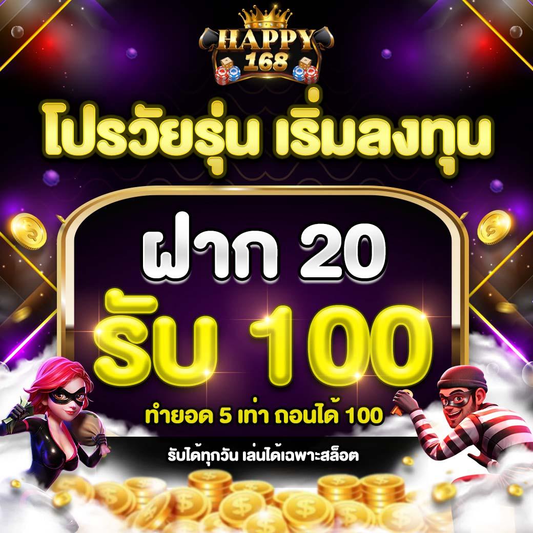 pk789ทางเข้า เว็บตรง สล็อต ฝากถอนออโต้ ไม่ผ่านเอเย่นต์ 2026
