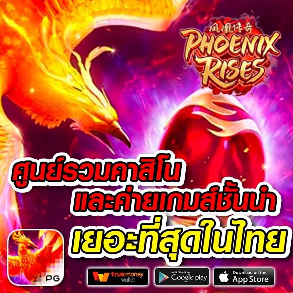 pk9bet เว็บตรง สล็อต ฝากถอนออโต้ ไม่ผ่านเอเย่นต์ 2026