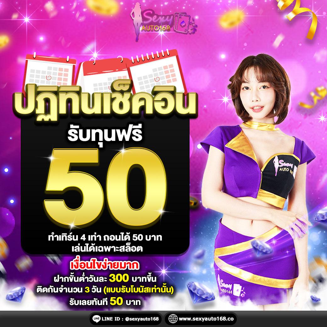 pung666 เว็บตรง สล็อต ฝากถอนออโต้ ไม่ผ่านเอเย่นต์ 2026
